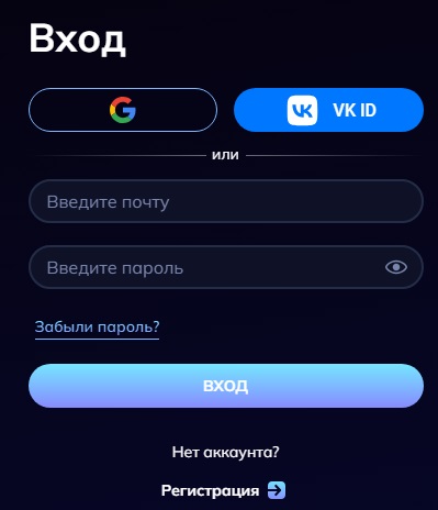 вход kometa casino